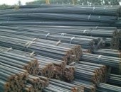 Giá thép miền Bắc giảm, miền Nam ổn định