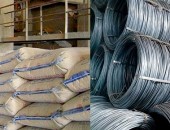 Thép, xi măng sẽ không tăng giá dịp cuối năm